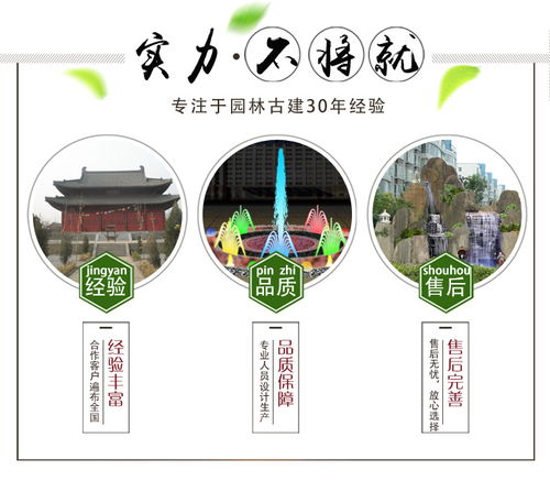 日照定制仿古大殿 專業施工、多重造價優惠與景觀工程多圖詳解